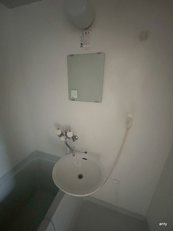 吉田ビル　仲介手数料無料の洗面所