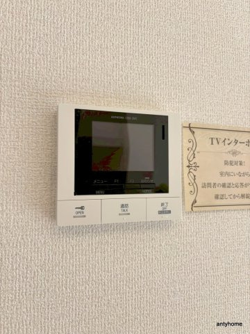 ラパーチェ江坂2のセキュリティ