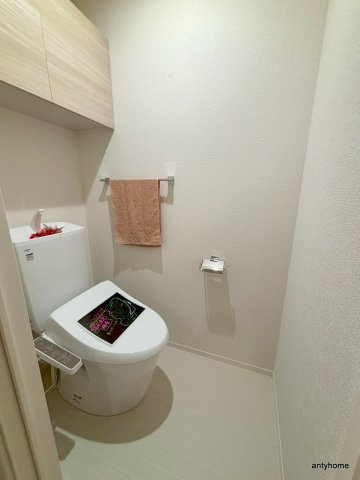 ラパーチェ江坂2のトイレ