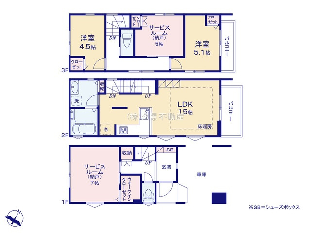 【間取り】 | 《仲介手数料無料》南区辻４丁目21-4(No.2)新築一戸建てメルディア