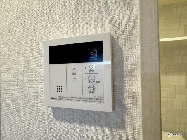 エスリードレジデンス大阪谷町ザマークス　仲介手数料無料の内装