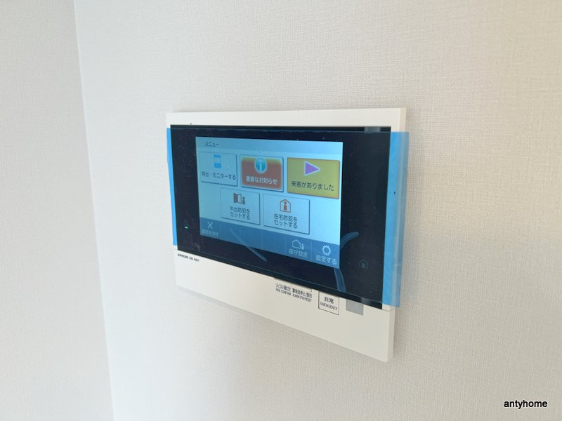 グランドメゾン谷町4丁目　仲介手数料無料のセキュリティ