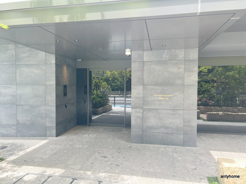 グランドメゾン谷町4丁目　仲介手数料無料のエントランス