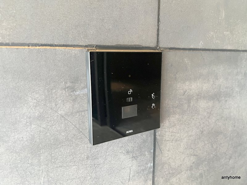 グランドメゾン谷町4丁目　仲介手数料無料のセキュリティ