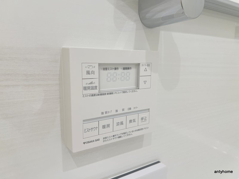 グランドメゾン谷町4丁目　仲介手数料無料の内装