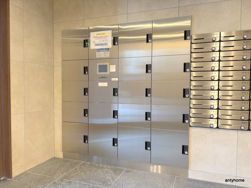 セオリー大阪EAST DOOR　仲介手数料無料の設備