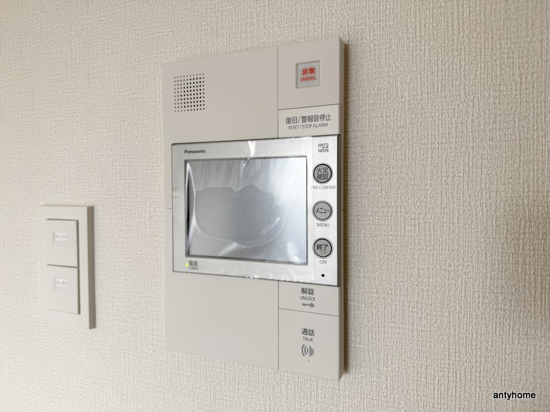 アプリーレ松屋町　仲介手数料無料のセキュリティ