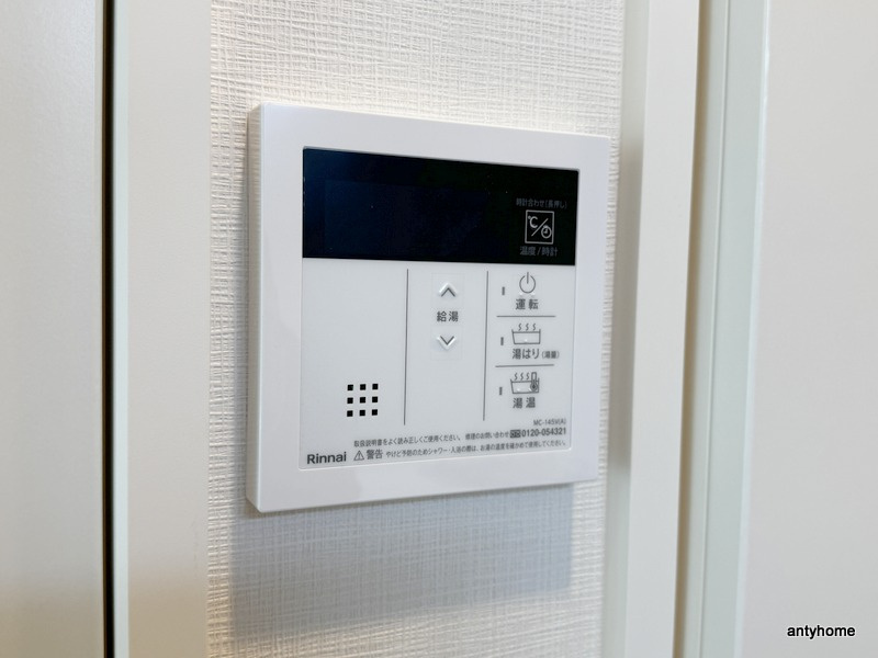 THE MUSIC COURT  仲介手数料無料の内装