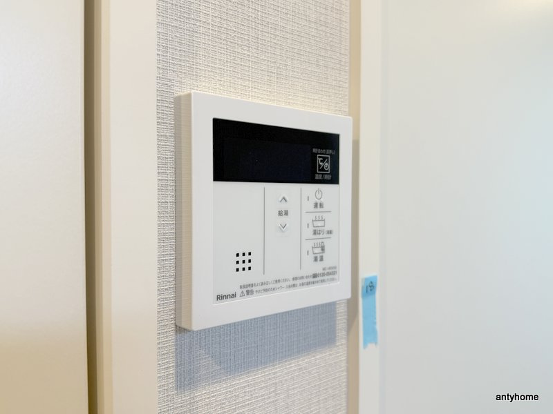 THE MUSIC COURT  仲介手数料無料の内装