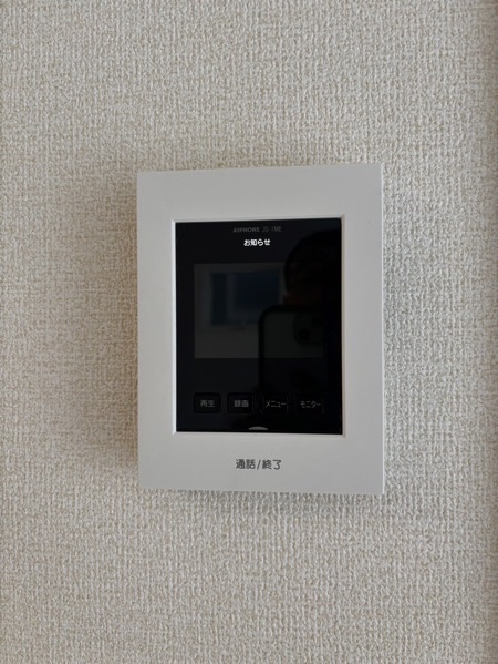 リーブルガーデン豊田市宝来町　全2棟　新築戸建のセキュリティ