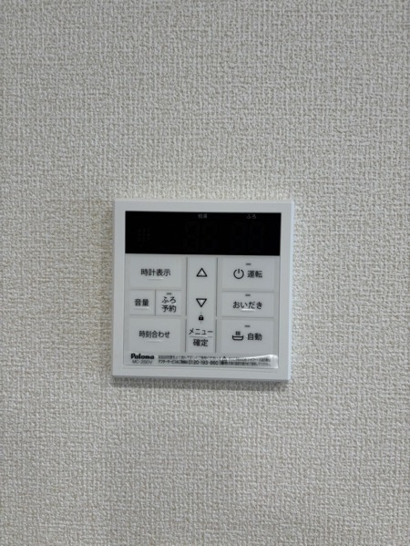 リーブルガーデン豊田市宝来町　全2棟　新築戸建の設備