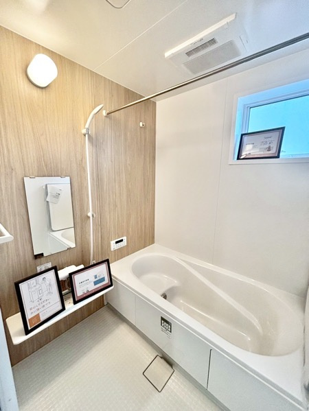 リーブルガーデン豊田市宝来町　全2棟　新築戸建の浴室