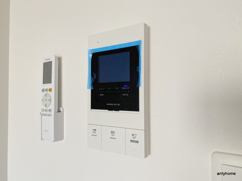 エフエルレジデンス心斎首府 仲介手数料無料のセキュリティ