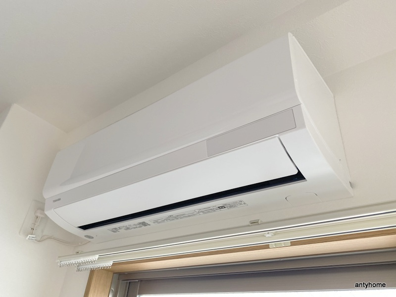 エフエルレジデンス心斎首府 仲介手数料無料の設備