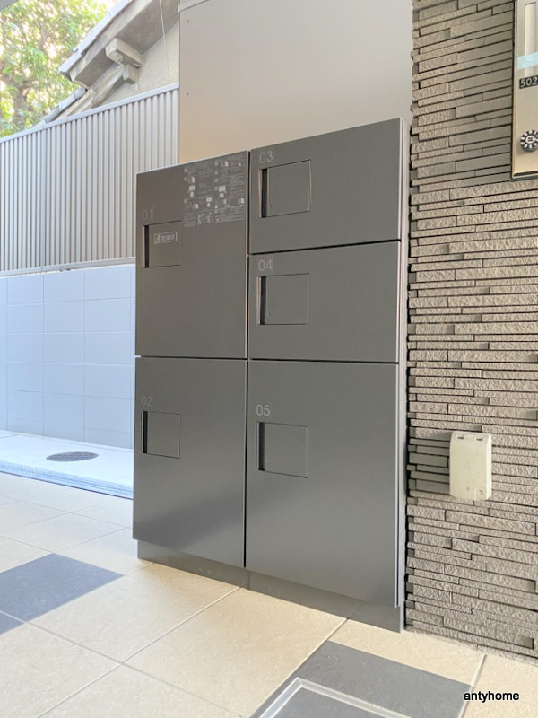 エフエルレジデンス心斎首府 仲介手数料無料の設備