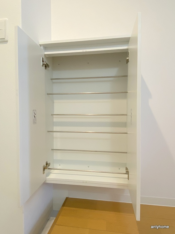 エフエルレジデンス心斎首府 仲介手数料無料の収納