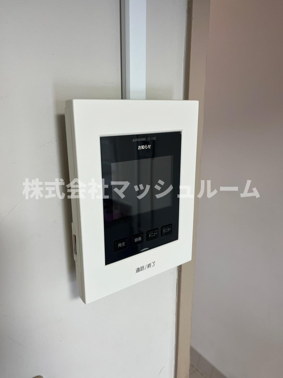 クローバーマンションのセキュリティ