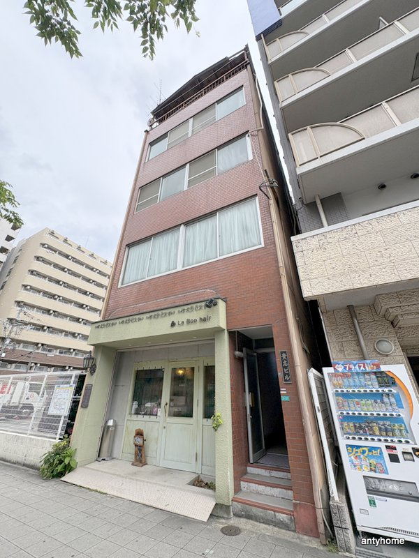 貴志ビル　仲介手数料無料