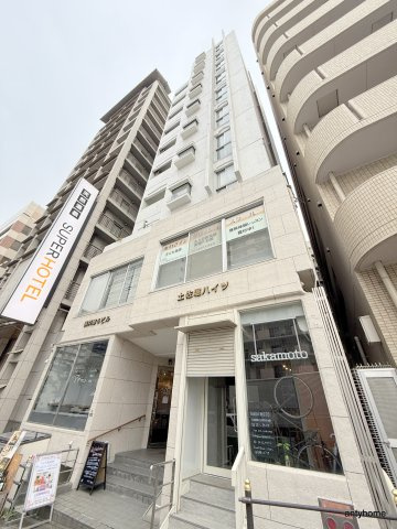 横井第6ビル　仲介手数料無料