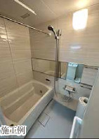 【浴室】 | ライオンズマンション習志野第３ | 施工例