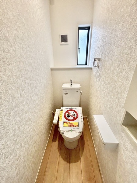 クレイドルガーデン豊田市泉町第3　全2棟　新築戸建のトイレ