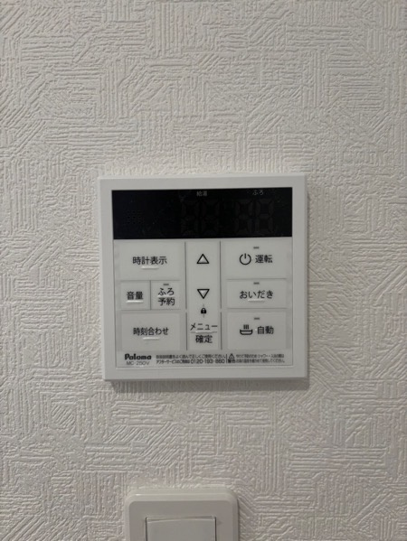 クレイドルガーデン豊田市泉町第3　全2棟　新築戸建の設備