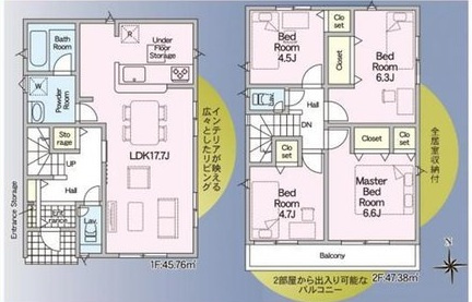 クレイドルガーデン豊田市泉町第3　全2棟　新築戸建の間取り
