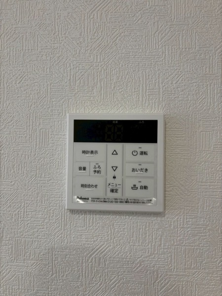 クレイドルガーデン豊田市泉町第3　全2棟　新築戸建の設備