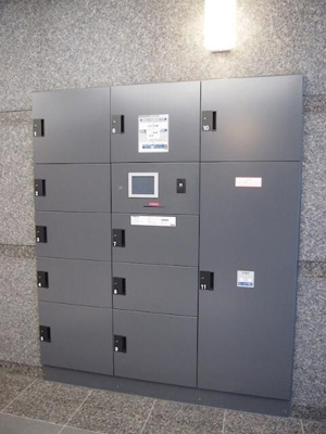 【その他共用部分】 | ルーブル両国弐番館