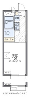 【間取り】 | レオパレスシティーF | 画像2