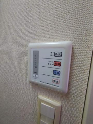 【設備】 | レオパレスボヌールドゥマン