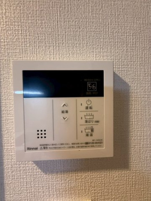 【設備】 | エスリードレジデンス大阪福島シティスクエア
