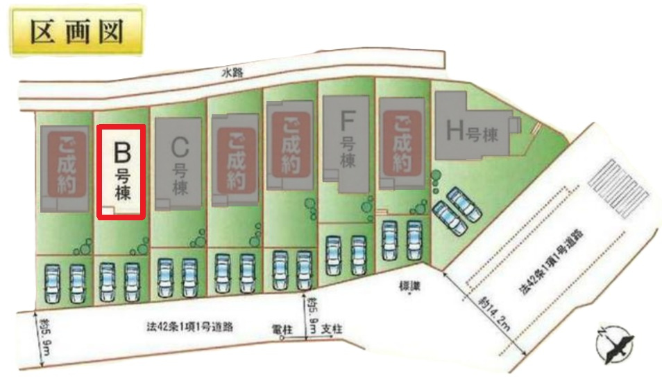ハートフルタウン豊田市鴛鴨町2期　全8棟　新築戸建のその他