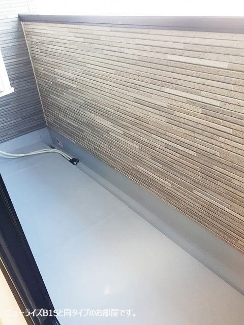 RSRのバルコニー