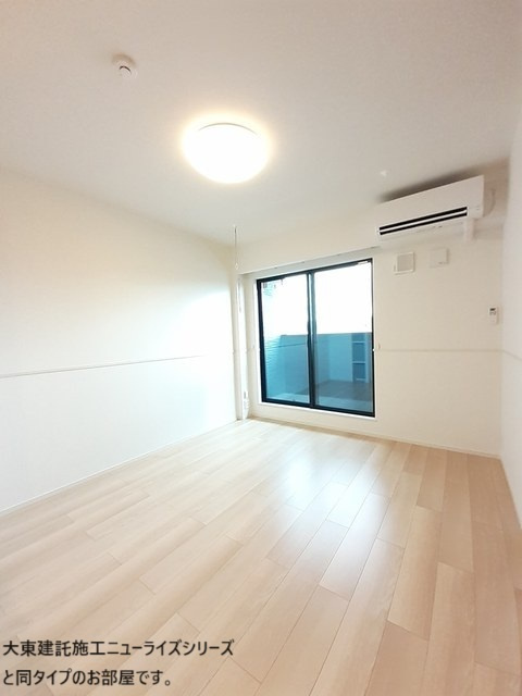 RSRの居間・リビング