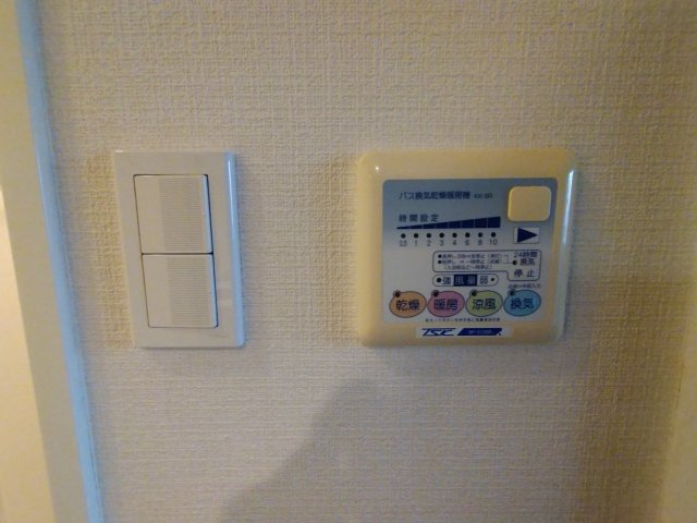 シーネクス本駒込の設備|給湯設備　※別室参考写真です。