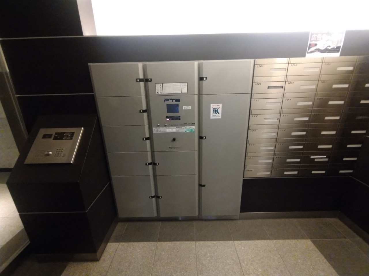 シーネクス本駒込のその他共用部分|宅配ボックス