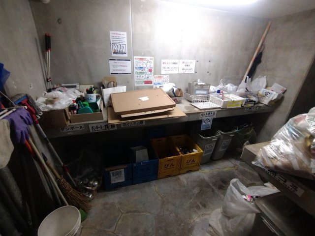 シーネクス本駒込のその他共用部分|ゴミ置き場