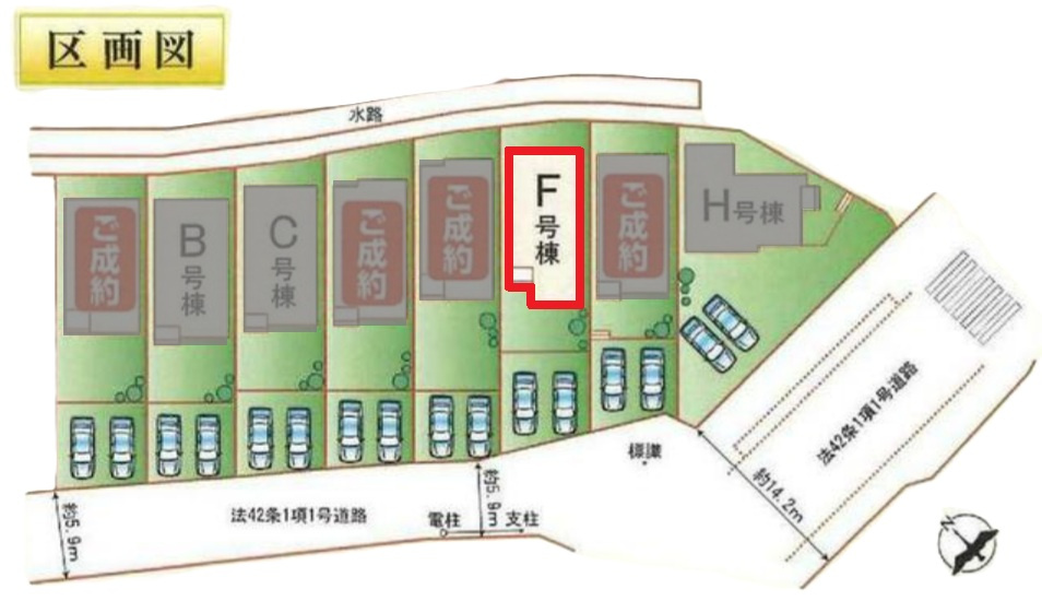 ハートフルタウン豊田市鴛鴨町2期　全8棟　新築戸建の区画図