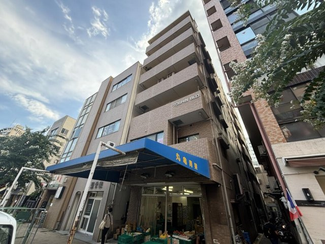 東神ビル
