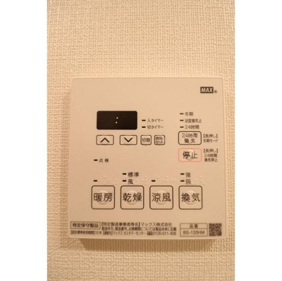 【設備】 | ＡＩＦＬＡＴ中目黒