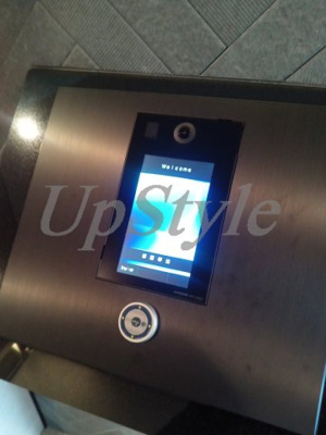 【その他共用部分】 | パークアクシス菊川ステーションイースト