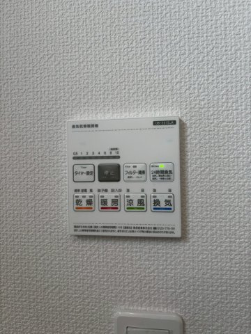 ブルーミングガーデン豊田市宮口町2丁目　全2棟　新築戸建の設備