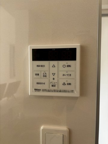 ブルーミングガーデン豊田市宮口町2丁目　全2棟　新築戸建の設備