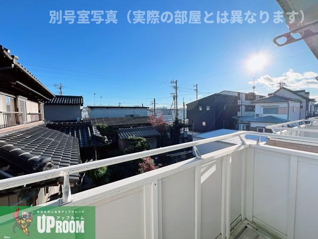 APT王塚の展望