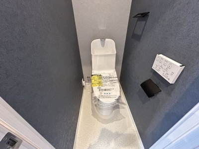 【トイレ】 | 大濠レナーク | 別号室の写真になります。現況優先。