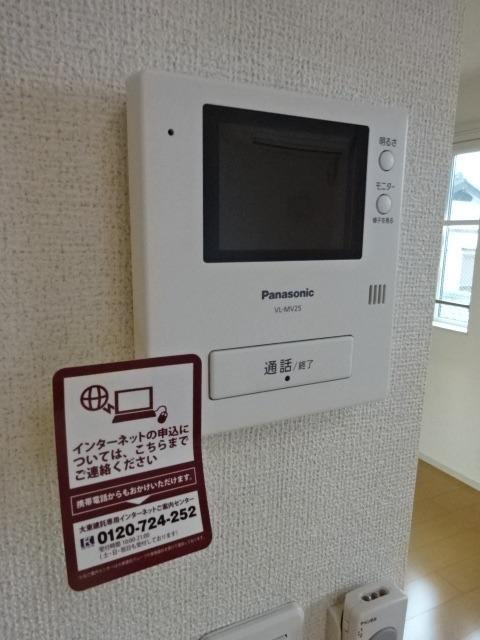 ボナールの設備|その他設備