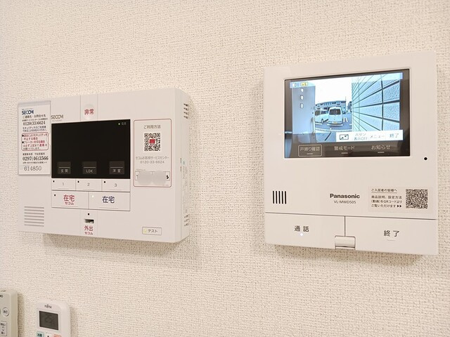 レイブンクローのセキュリティ|セキュリティ