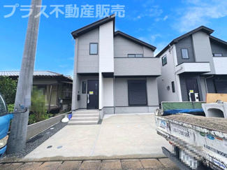 【外観】 | 完成しました。物件内部もご見学頂けます。プラス不動産販売にお任せ下さい。