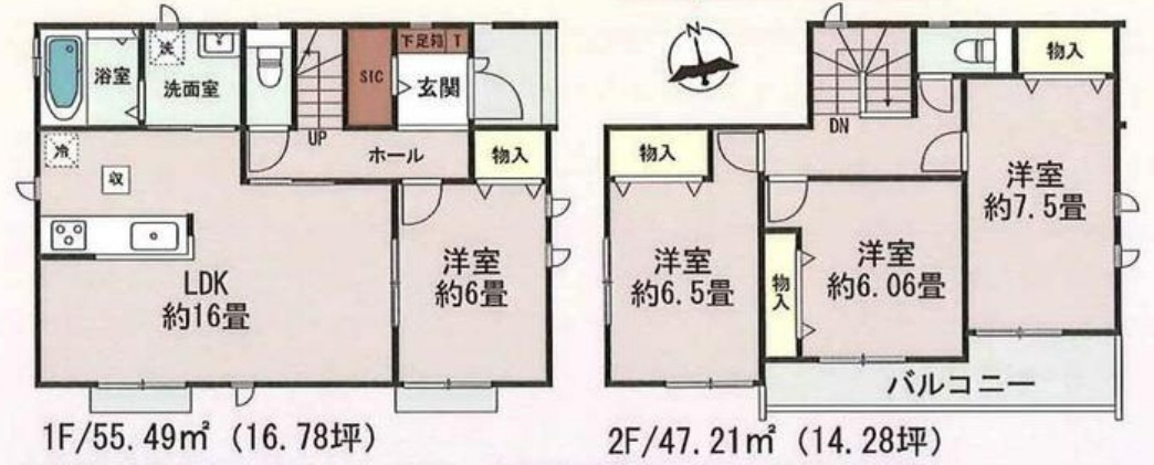 ハートフルタウン豊田市美里2期　全2棟　新築戸建